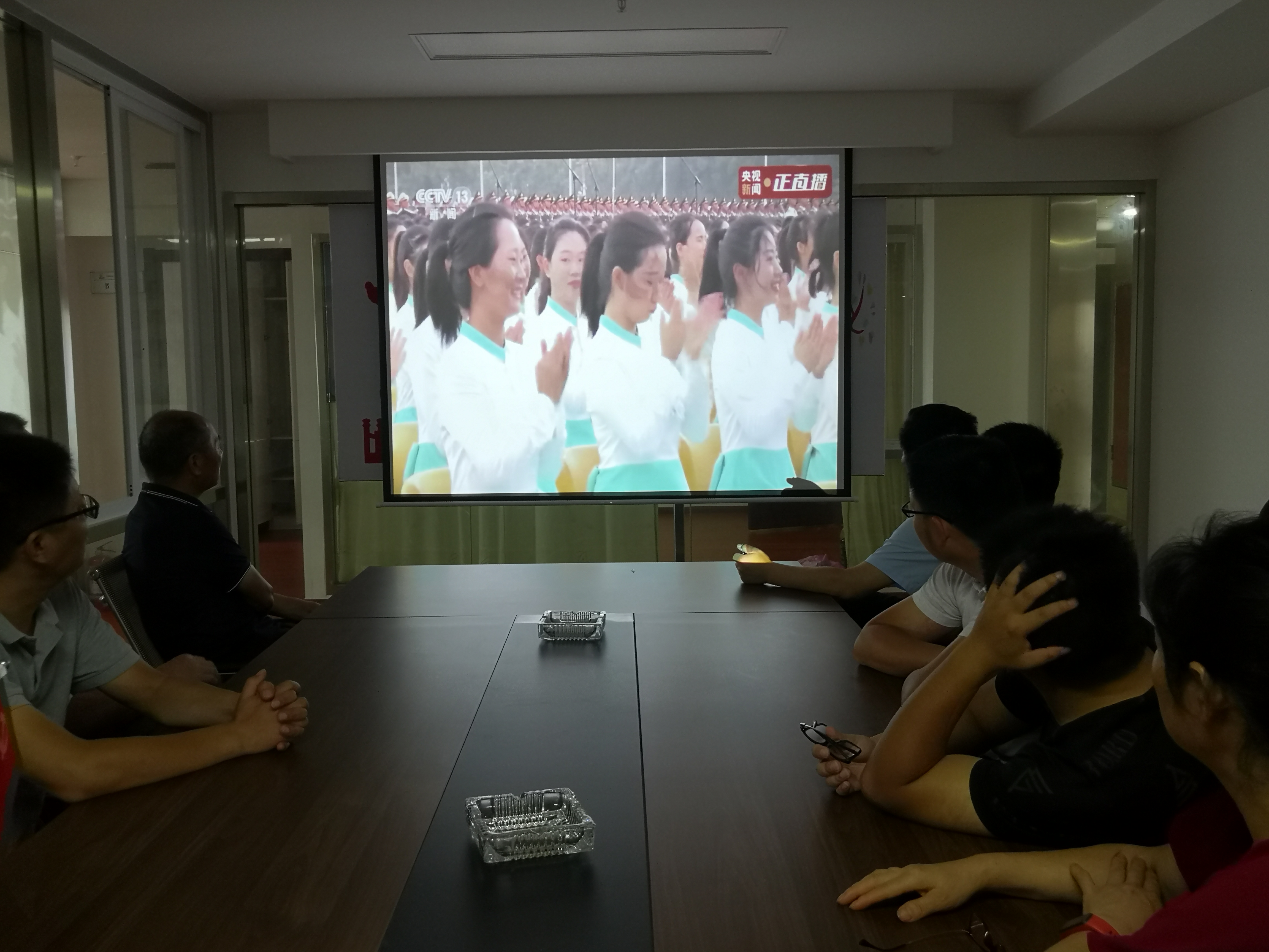 全體員工觀看慶祝中國共產黨成立100周年大會(圖4)