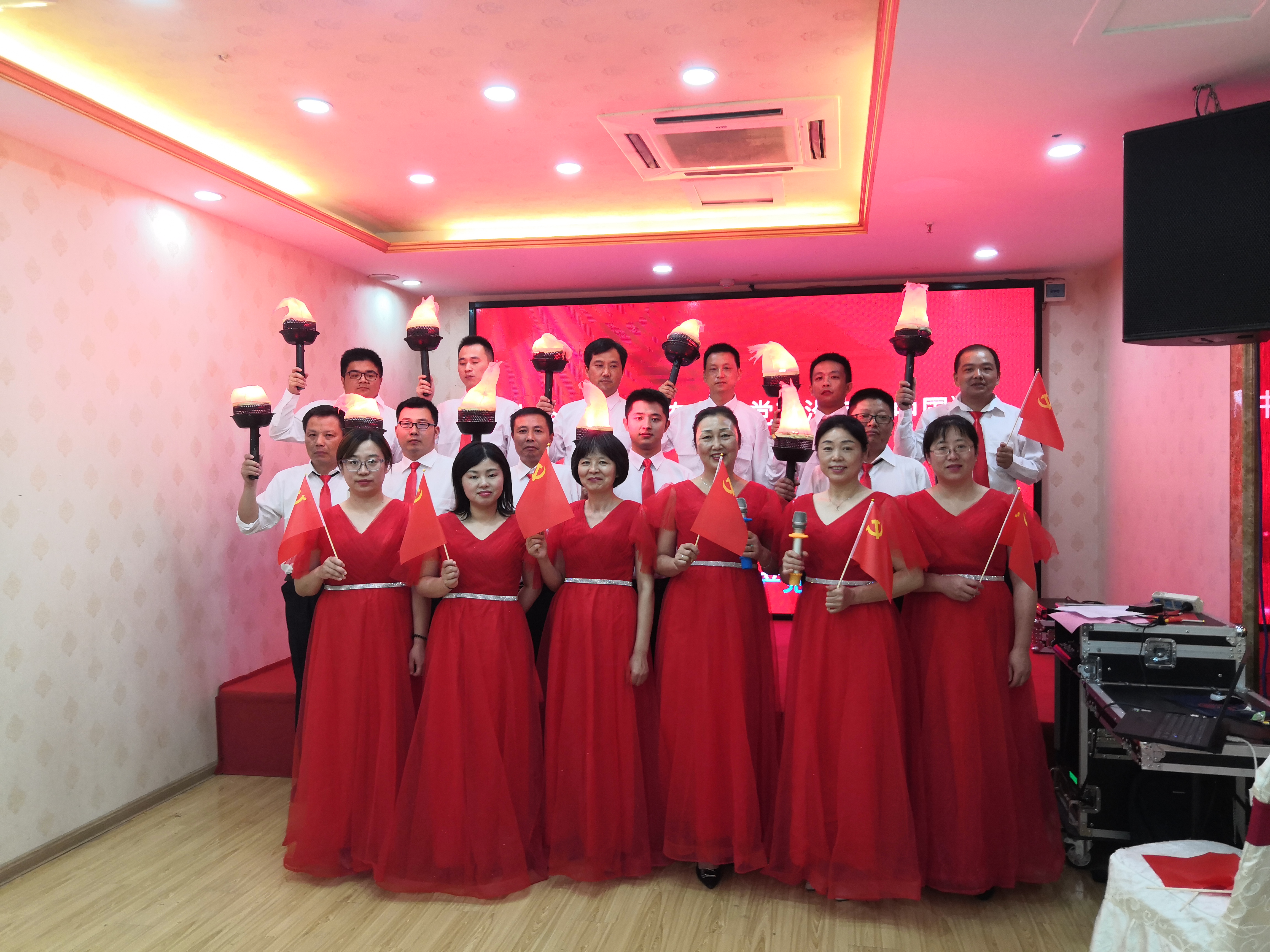 聽黨話、念黨恩、跟黨走，慶中國共產(chǎn)黨成立一百周年紅歌會(huì)記實(shí)(圖11)