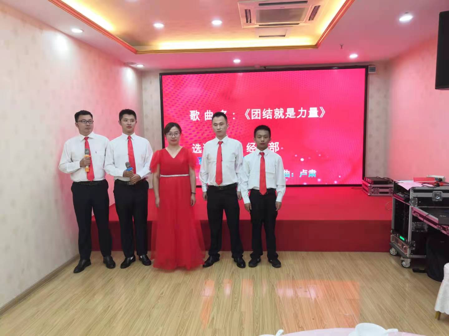 聽黨話、念黨恩、跟黨走，慶中國共產(chǎn)黨成立一百周年紅歌會(huì)記實(shí)(圖9)