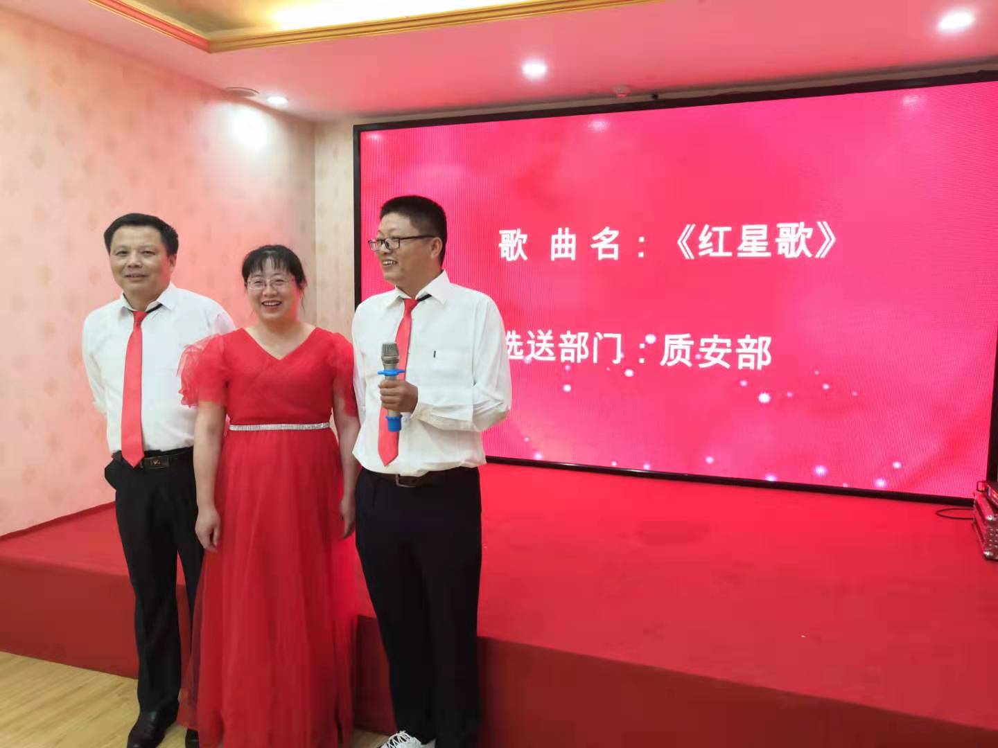 聽黨話、念黨恩、跟黨走，慶中國共產(chǎn)黨成立一百周年紅歌會(huì)記實(shí)(圖6)