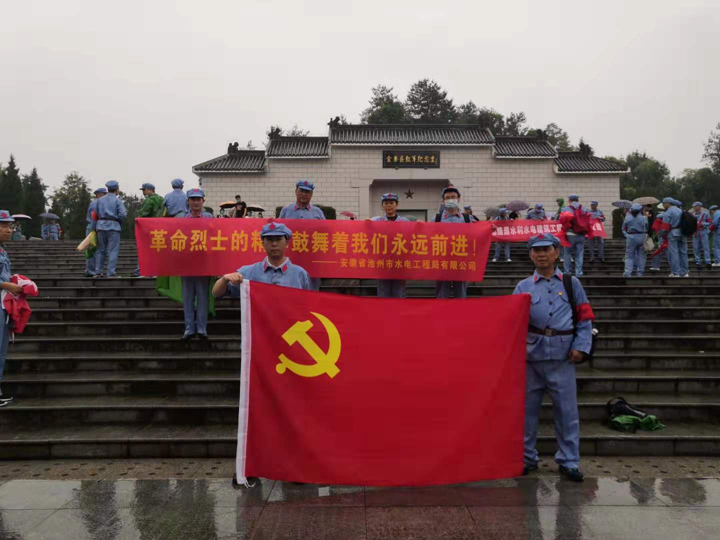 公司開展慶祝中國共產黨百年華誕紀念活動(圖6) 公司開展慶祝中國共產黨百年華誕紀念活動(圖6)