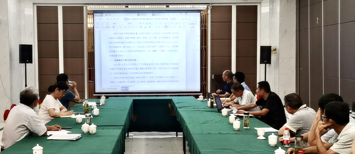 省水利協(xié)會組織專家對公司樅陽項目申報“安徽省水利建設工程 規(guī)范化施工管理工地”進行現(xiàn)場復核(圖3) 省水利協(xié)會組織專家對公司樅陽項目申報“安徽省水利建設工程 規(guī)范化施工管理工地”進行現(xiàn)場復核(圖3)