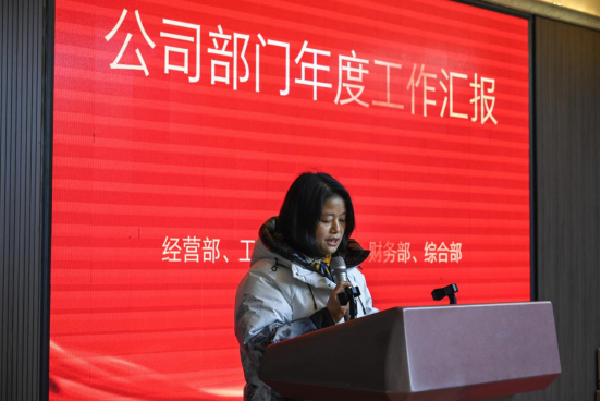 揚(yáng)帆起航、勇攀高峰、虎虎生威、成就夢(mèng)想(圖8)