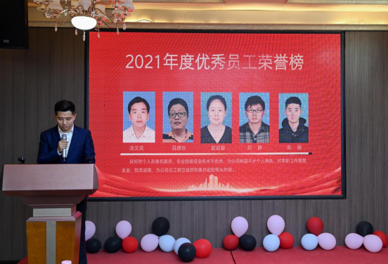 揚(yáng)帆起航、勇攀高峰、虎虎生威、成就夢(mèng)想(圖12)