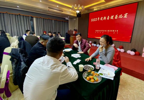 揚(yáng)帆起航、勇攀高峰、虎虎生威、成就夢(mèng)想(圖15)