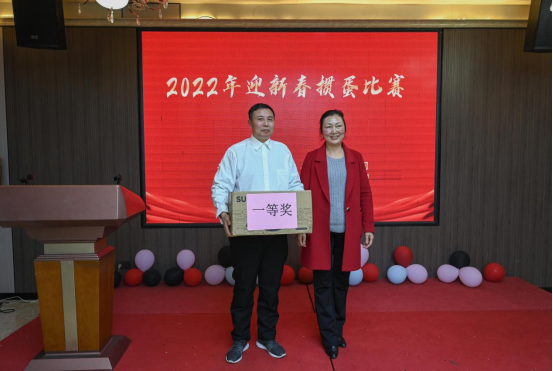 揚(yáng)帆起航、勇攀高峰、虎虎生威、成就夢(mèng)想(圖16)