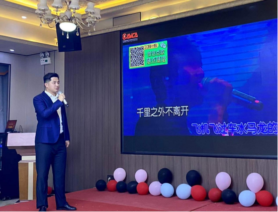 揚(yáng)帆起航、勇攀高峰、虎虎生威、成就夢(mèng)想(圖23)