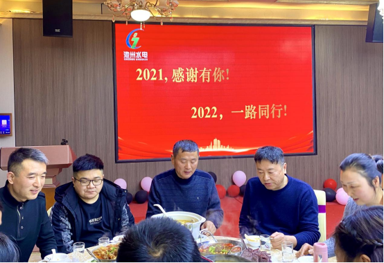 揚(yáng)帆起航、勇攀高峰、虎虎生威、成就夢(mèng)想(圖25)