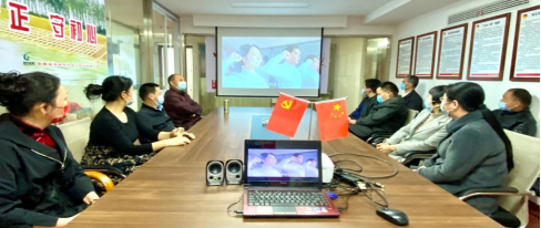 公司黨支部組織觀看保密公益宣傳片(圖2) 公司黨支部組織觀看保密公益宣傳片(圖2)