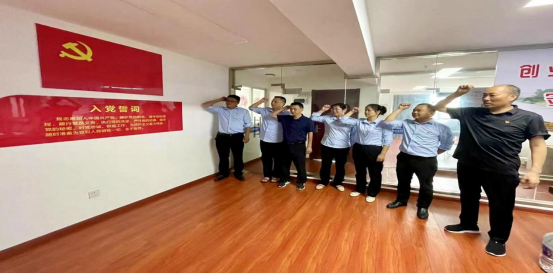 公司黨支部組織開展重溫入黨誓詞、支部書記上黨課，獻(xiàn)禮建黨101周年