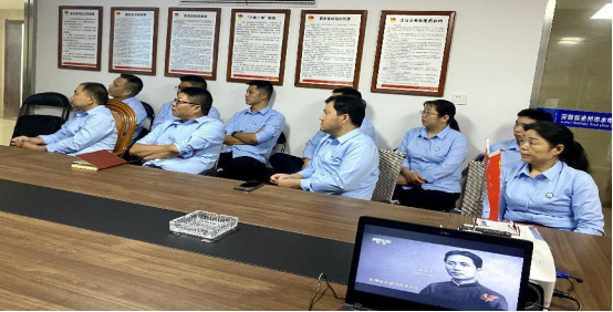 公司黨支部組織唱革命紅歌，觀看紅色紀(jì)錄片 ， 紅心向黨，喜迎“七一”(圖3)