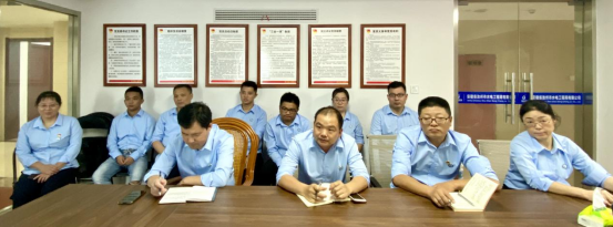 公司黨支部開展系列活動，慶祝建黨101周年，迎接黨的二十大勝利召開(圖3)